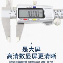 Grade Height Bracelet Vernier Caliper High Precision Jewelry Measuring Inner Diameter Vernier German Industrial Measurement Bead Industry