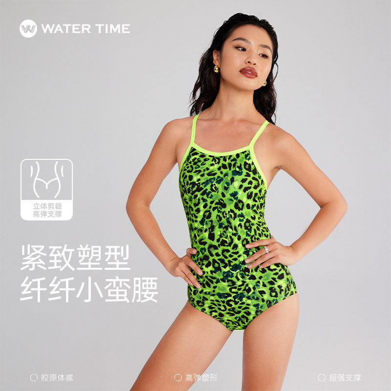WaterTime泳衣女温泉衣2025新款连体性感泳装绝美高级感游泳衣
