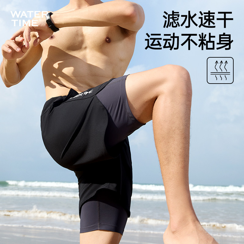 WATERTIME泳裤男款五分双层防尴尬2025新款沙滩裤冲浪户外泡温泉