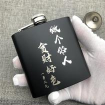 Customized 6 ounces about 34 two packs of 304 stainless steel portable wine bottles for travel and outings engravings of white wine bottles