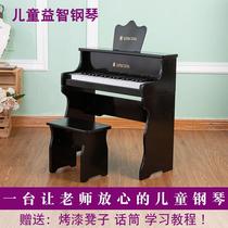 Renopia Beginner Digital Piano Childrens Home Smart Wooden Electronic Toy Birthday Gift for Women