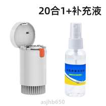 Brush cleaning keyboard dust cleaning bristle brush dust cleaning pen mechanical earphone dust mobile phone set cleaning photo