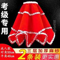 Floral handkerchief big yangko two-person turn octagonal grade examination towel handkerchief professional special dance red linen gauze handkerchief Northeast