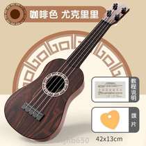 Baby Cree Girls Guitar Beginner Toy You Can Play Boy Childrens Guitar Small Cartoon Violin Guitar
