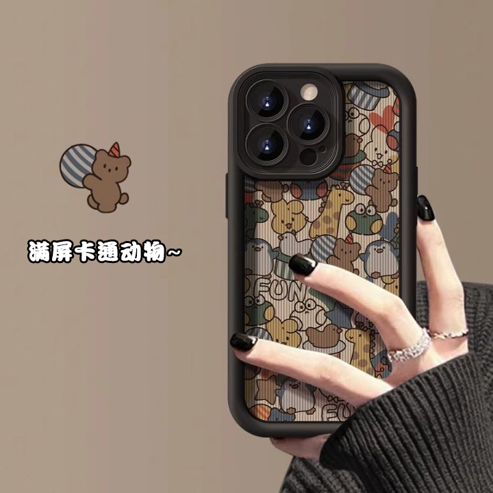 适用苹果15promax智能机壳新款iphone14高级感13pro卡通12满屏复古动物11潮8plus能够爱7所有部包女x男软套max/16挂绳