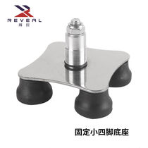 Show (zhanxian) (for crutch members only) crutch size four-legged movable four-legged one-legged set