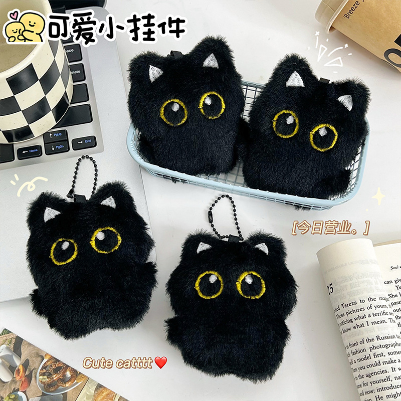 Campus Hot Item Cute Plush Black Cat Creative Kitten Crossbody Bag Black Cat Pendant Dopamine Crossbody Bag Doll Pencil Case