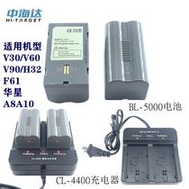 Hi-Tech V30V60V90GPS RTK battery Huaxing A8A10 BL5000 battery CL4400 charger