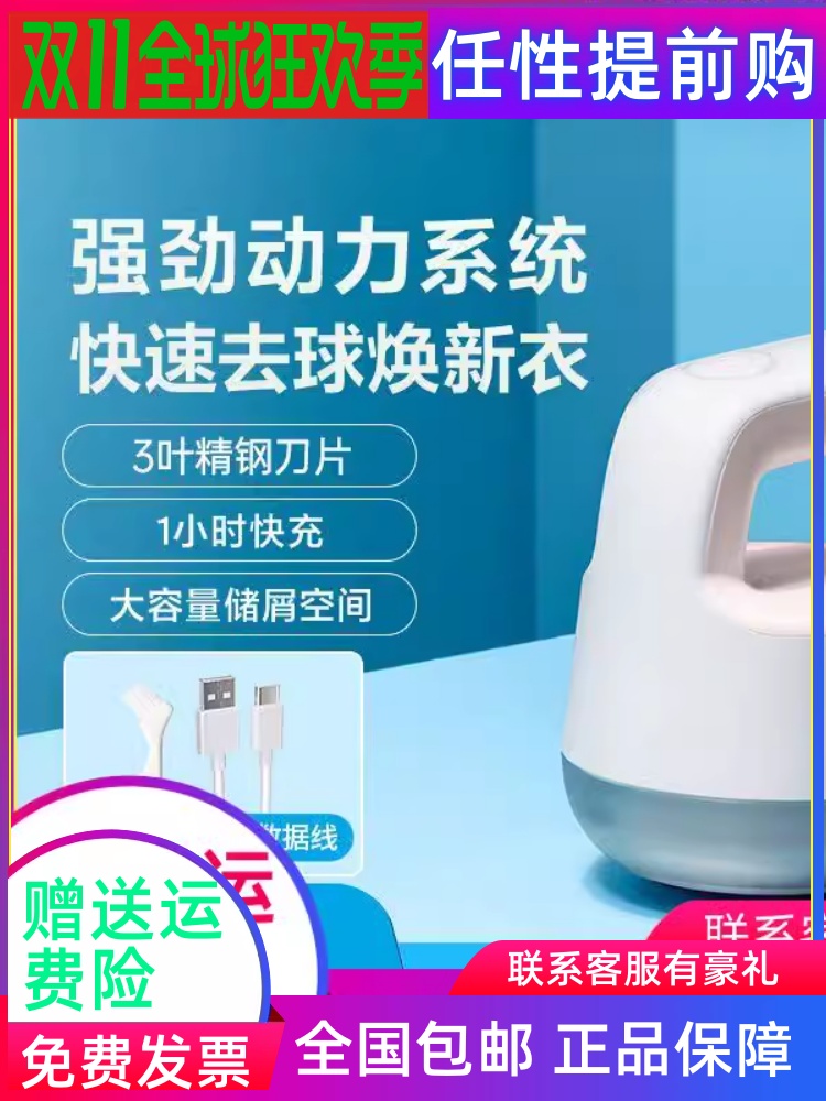 O1CN015MDhhU1Qo7jc9Vwv3_!!0-item_pic.jpg