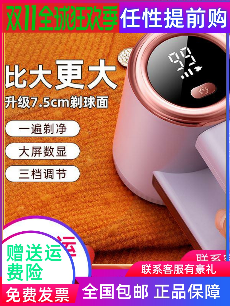 O1CN017LV4H51Qo7je9dRV9_!!0-item_pic.jpg