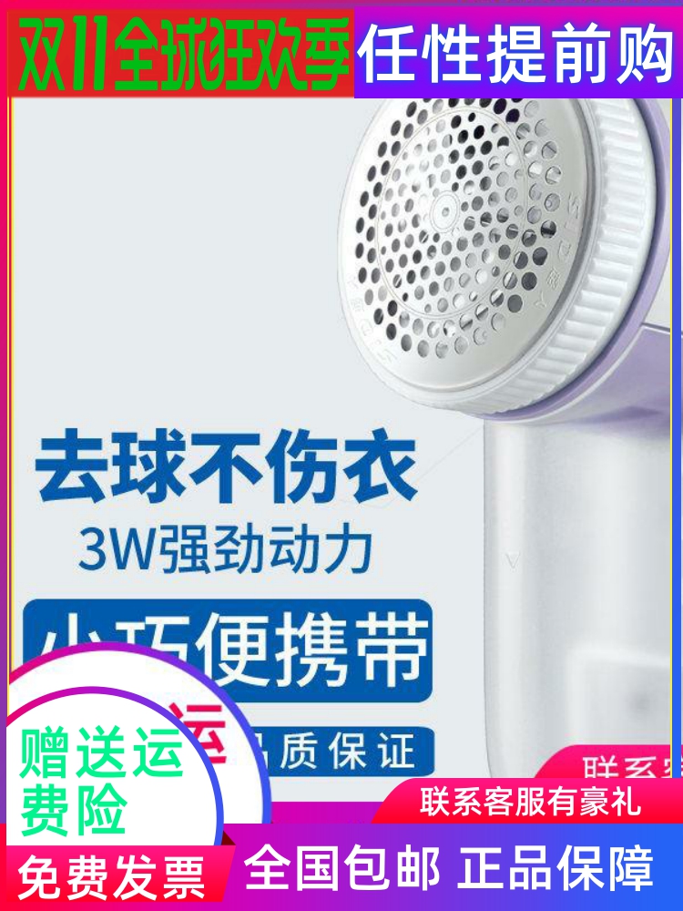 O1CN01wLQB4m1Qo7jfA497Q_!!0-item_pic.jpg