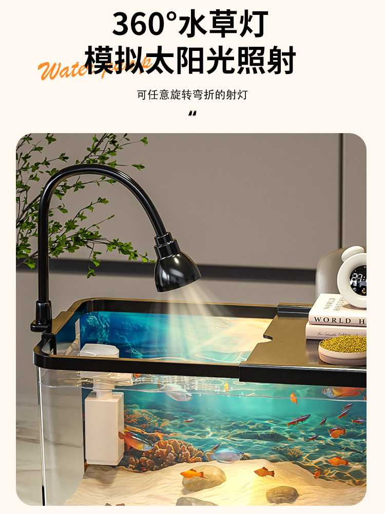 Fish Tank Small Living Room 2025 New Model Filter and Oxygen Generator All-In-One Ecological Landscaping Background Sticker Desktop Goldfish Tank