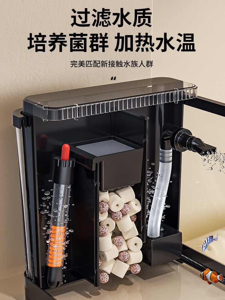 Small Fish Tank for Living Room, 2025 New Model, Integrated Filtration and Oxygenation Machine, Lazy Desktop Ecological Landscaping Side-Filter Stream Tank