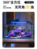 Gold Crystal Ultra-Clear Glass Back-Filter Fish Tank, Small Living Room Model 2025, New Filter and Oxygen Generator All-In-One Ecological Landscaping Tank
