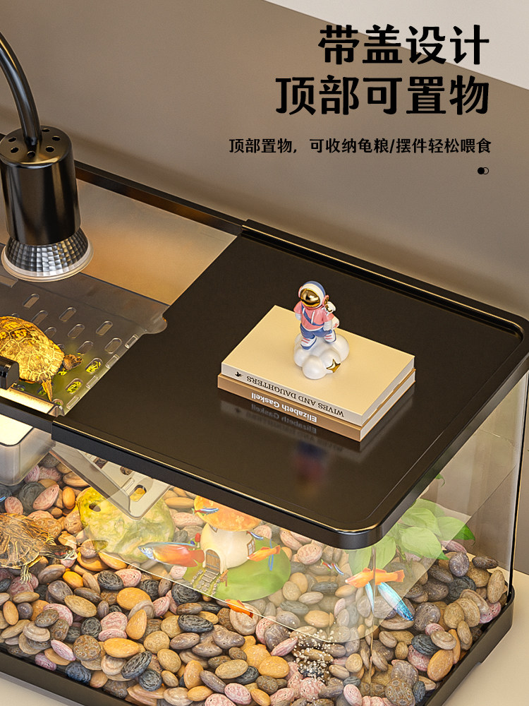 Turtle Breeding Tank, Small Living Room, 2025 New Model, Home Ecological Landscaping, Luxury Large Villa, Special Box for Brazilian Turtles