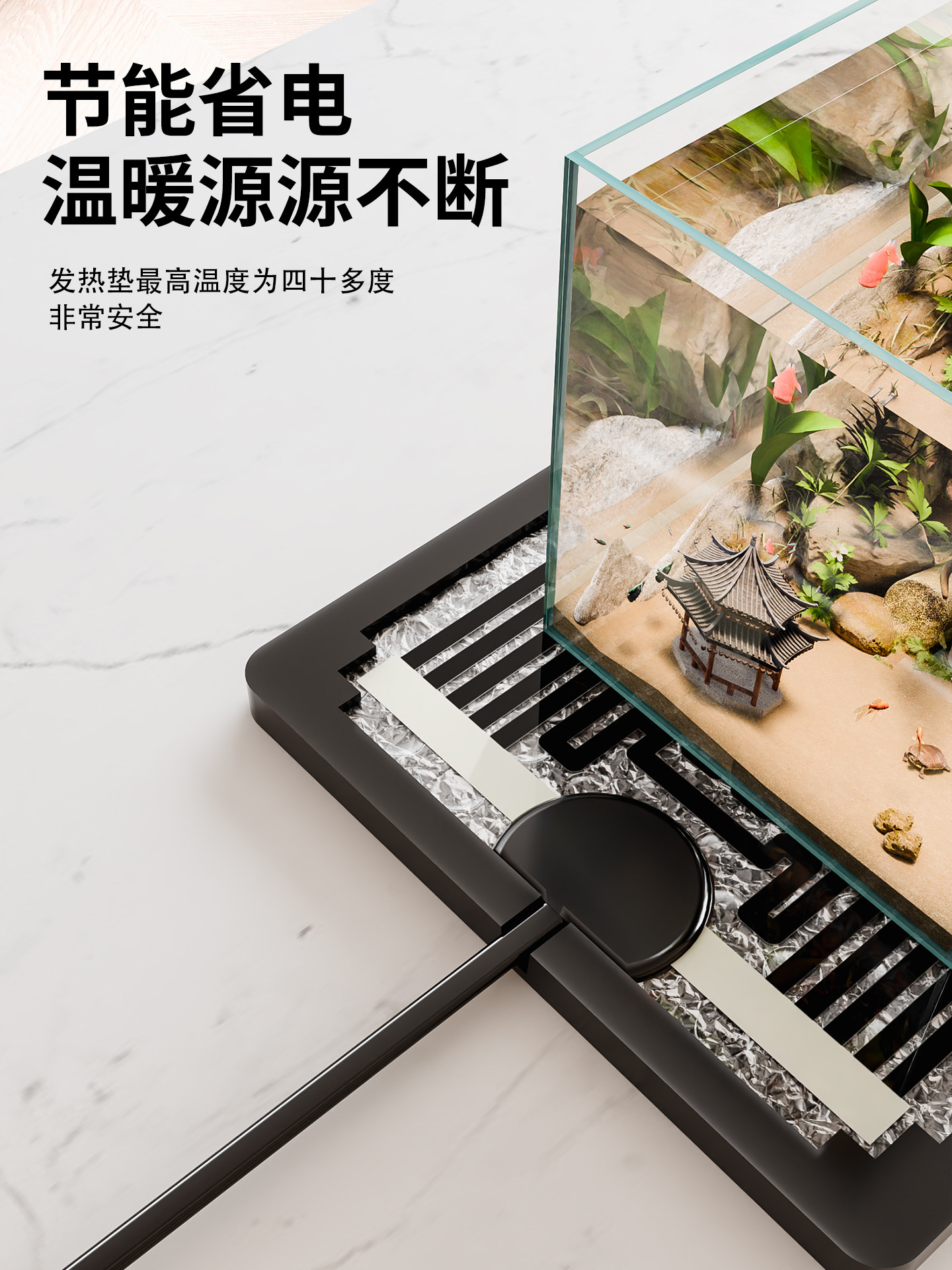 Reptile Heating Pad for Turtles, Bettas, Geckos, Lizards, Snakes, Horned Frogs, Hamsters, Fish Tanks, Temperature Control Pet Warming Pad