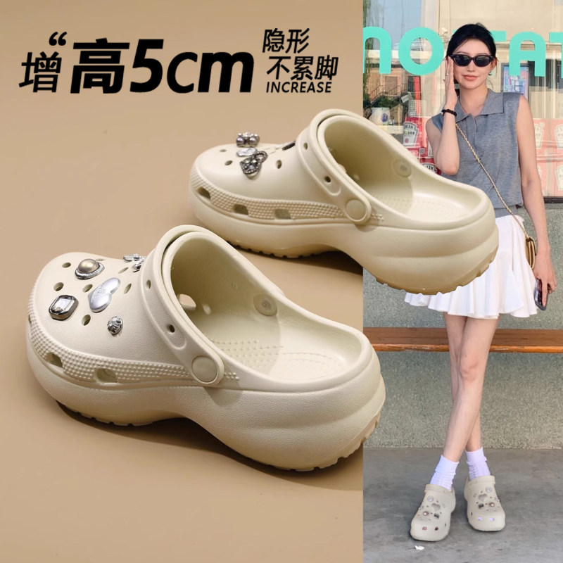 Japanese Imported Baotou Cloud Hole Shoes for Women, New Spring and Summer Style, Height-Increasing Thick-Soled Beach Sandals for Petite Women