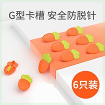 Baby safety pin lock pin large anti-rebound baby and child pin with fixed clothing buckle pin cartoon invisible