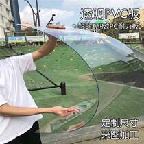 Transparent imitation glass plastic board PC endurance board sunshine transparent plastic board rainproof carport endurance board transparent 5mm