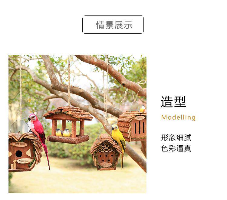 Гнездо 木质鸟窝挂饰鸟巢户外摆件花园庭院阳台布置装饰微景观自然角吊饰
