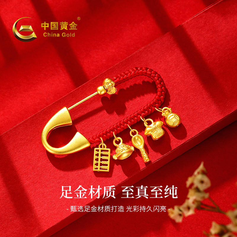 明牌珠宝黄金灵蛇胸针：足金生肖图腾，蛇年的时尚宣言！