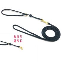 With limit cow NPD buckle round nylon lead professional competition leash Golden Retriever Corgi French Dog P chain belt training bag
