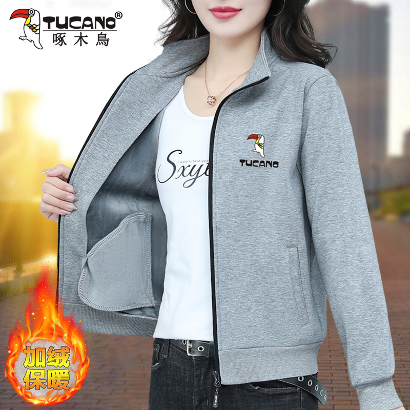 Woodpecker Brand Fleece-Lined Short Jacket for Women, 2026 Spring and Autumn New Style, Stylish and Warm Thick Cardigan for Middle-Aged Mothers