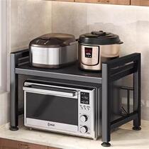 German kitchen microwave oven shelf special countertop retractable household double-layer oven shelf tabletop rice cooker