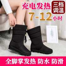 Electric heating shoes are rechargeable and warm plug-in electric foot warmers electric heating shoes are rechargeable and walkable winter womens snow boots are waterproof