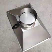 Custom Stainless Steel Smoking Hood Square Industrial Ventilation Dust Removal Round Gas Hood Injection Molding Machine Equipment Exhaust Hood