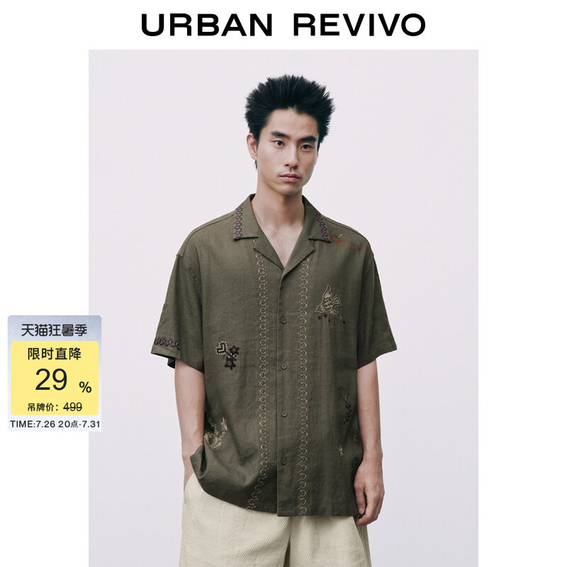 Ur2026 Summer New Men's Hawaiian Collar Ethnic Style Embroidered Linen Short-Sleeve Shirt Thin Uml260098 Ur2026 Summer New Men's Hawaiian Collar Ethnic Style Embroidered Linen Short-Sleeve Shirt Thin Uml260098