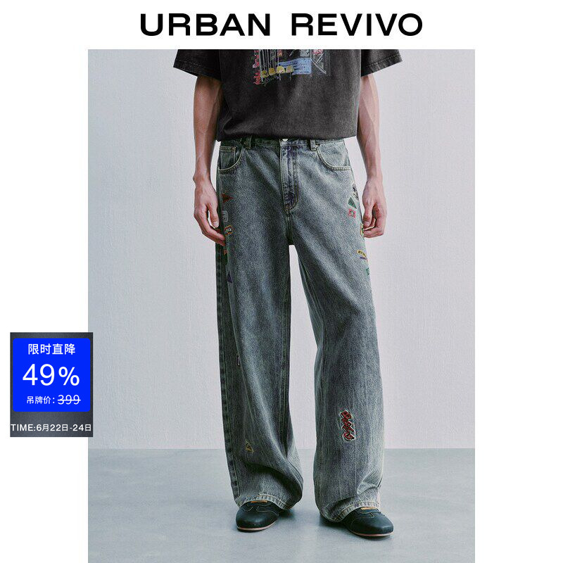 Ur2026 Summer New Men's Fashion Trendy Retro Washed Embroidered Printed Straight-Leg Denim Pants Uuv860030 Ur2026 Summer New Men's Fashion Trendy Retro Washed Embroidered Printed Straight-Leg Denim Pants Uuv860030