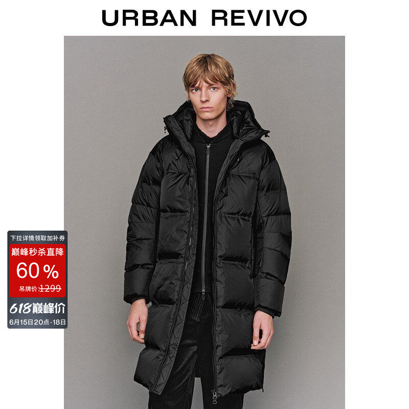 Ur New Winter Men's Fashion Hooded Drawstring Pocket Loose H-Shaped Long down Jacket Umf150079 Ur New Winter Men's Fashion Hooded Drawstring Pocket Loose H-Shaped Long down Jacket Umf150079