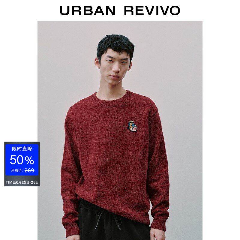 Ur2026 Spring New Men's New Year Fortune Little Horse Embroidered Sweater Zodiac Year Red Knitwear Uuy960002