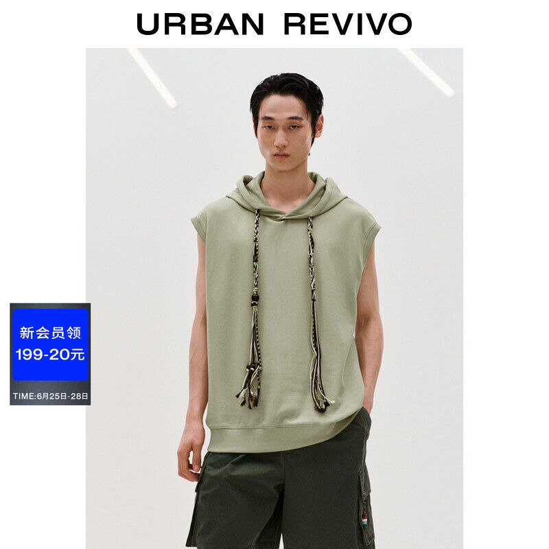 Ur2026 Summer New Men's Casual Multi-Color Woven Lace-Up Hooded Sleeveless Vest Uml460089