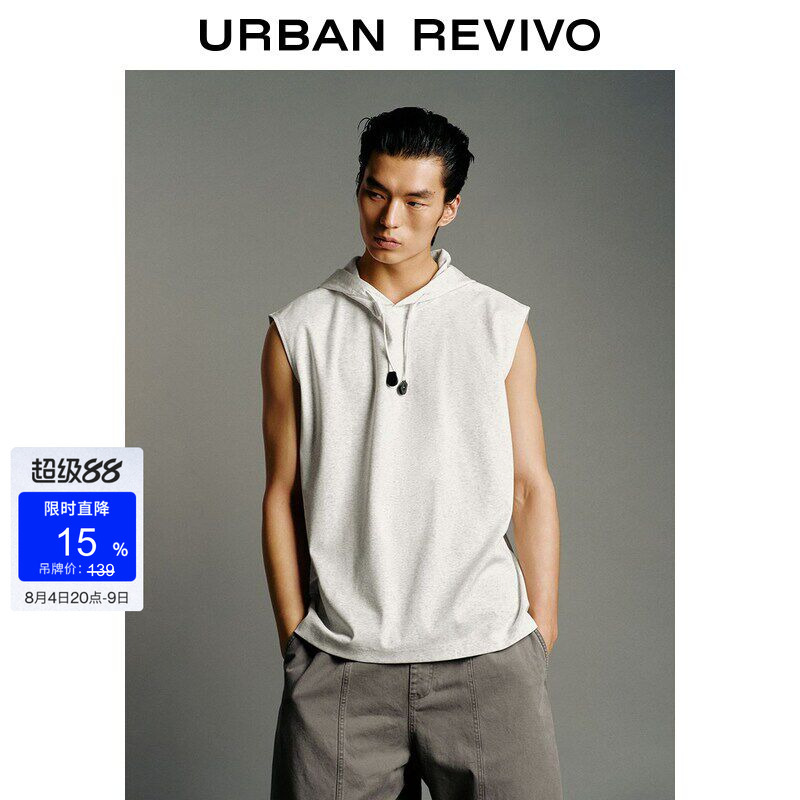 Ur2026 Summer New Men's Fashion Street Style Solid Color Hooded Drawstring Sleeveless Vest Uuy460064 Ur2026 Summer New Men's Fashion Street Style Solid Color Hooded Drawstring Sleeveless Vest Uuy460064