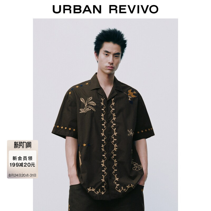 Ur2026 Autumn New Men's Casual Retro Vacation Style Embroidered Cardigan Shirt Uml260087 Ur2026 Autumn New Men's Casual Retro Vacation Style Embroidered Cardigan Shirt Uml260087