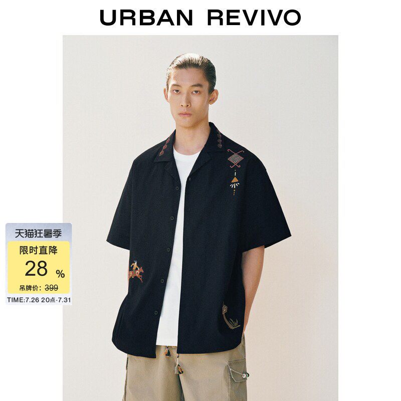 Ur2026 Summer New Men's Casual Vacation Ethnic Embroidered Short-Sleeved Cardigan Shirt Uml260086 Ur2026 Summer New Men's Casual Vacation Ethnic Embroidered Short-Sleeved Cardigan Shirt Uml260086