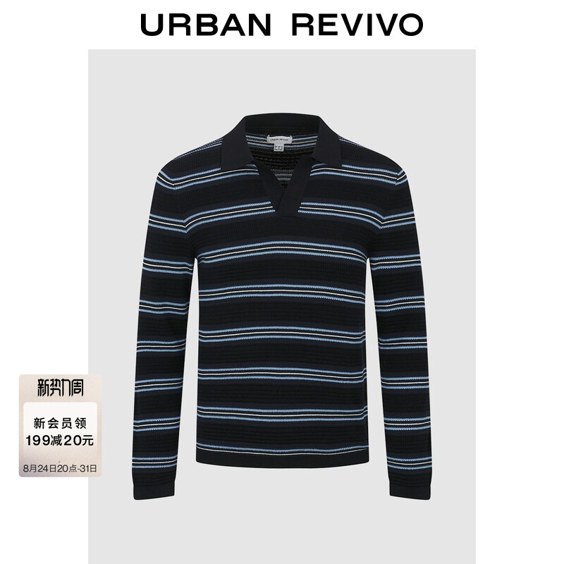 Ur2026 Autumn New Men's Fashion Trendy Old Money Style Striped Polo Seagull Collar Knitwear Uuv960020 Ur2026 Autumn New Men's Fashion Trendy Old Money Style Striped Polo Seagull Collar Knitwear Uuv960020