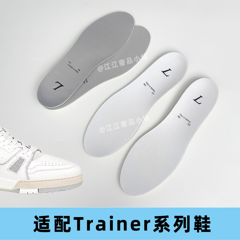 Piman Original Compatible Lv Trainer Sports Insoles White Cement Denim 54 Basketball Shoe Latex Insoles for Men and Women