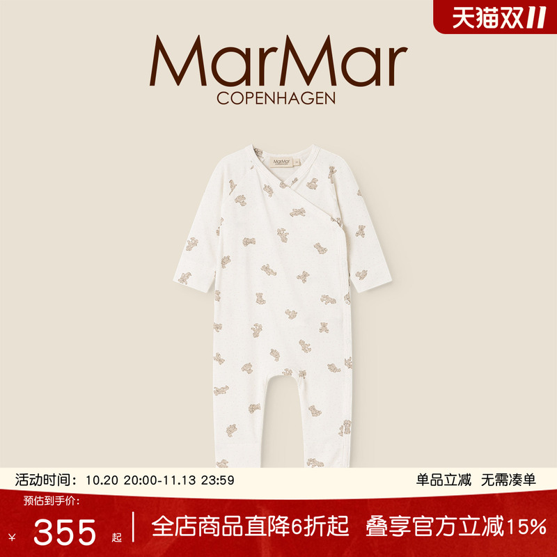 Marmar2026 Autumn and Winter New Baby Long-Sleeved Long Pants Jumpsuit for Boys and Girls, Baby Romper Crawling Suit Inner Wear Marmar2026 Autumn and Winter New Baby Long-Sleeved Long Pants Jumpsuit for Boys and Girls, Baby Romper Crawling Suit Inner Wear