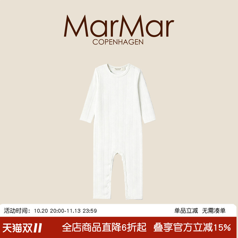 Marmar2026 Autumn and Winter New Products for Boys and Girls, Buttoned Long-Sleeved Long Pants Jumpsuit, Long-Sleeved Romper, Crawling Suit