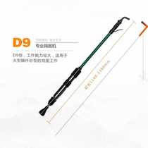 New imported industrial-grade pneumatic tamping machine Laiwei brand D6 air hammer D9 tamping hammer D3 tamping hammer D4 flip