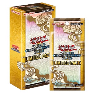 Yu-Gi-Oh! Lp2026 World Championship Limited Pack Wcs Yu-Gi-Oh! 26Lp Hong Kong Version Japanese