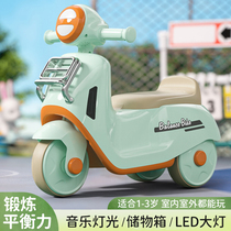 KUB KUB childrens balance car 1 to 3 years old infant scooter four-wheel baby toddler without pedals