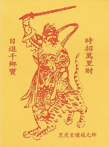 喜羊羊潮玩周边的LOGO