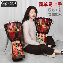Cega Hill Sheep Leather Africa Drum Yunnan Lijiang Hand Drum 12 Inch Professional Class Percussion Instrument Adult Beginners Ballad