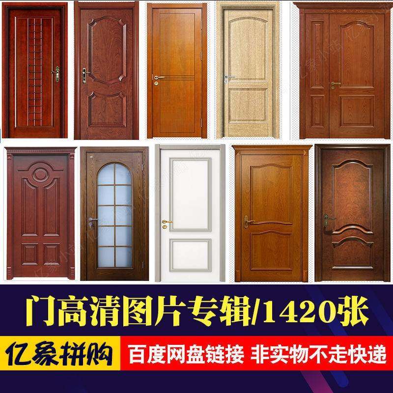 世友木门如何选择？2026年最新消费升级趋势下必知的选门攻略