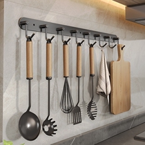 German imported kitchen hooks punch-free hanging rods wall-mounted row hooks storage racks spatulas spoons knife holders pot lid racks