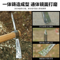 Outdoor mountaineering pickaxe stainless steel pickaxe Xiaoyang pickaxe hoe digging artifact cross pick ice climbing portable tool ice draft